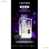173442133722710 全新上市 SP2S 9000 PUFFS 思博睿一次性拋棄式電子煙