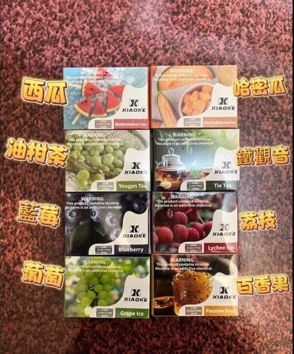 1aaf5d08-289d-4dcf-bf3f-05b650b46ede 梟客煙彈 XIAOKE五代電子煙煙彈 五代菸彈 通用悅刻 RELX四代五代主機 台灣電子煙批發