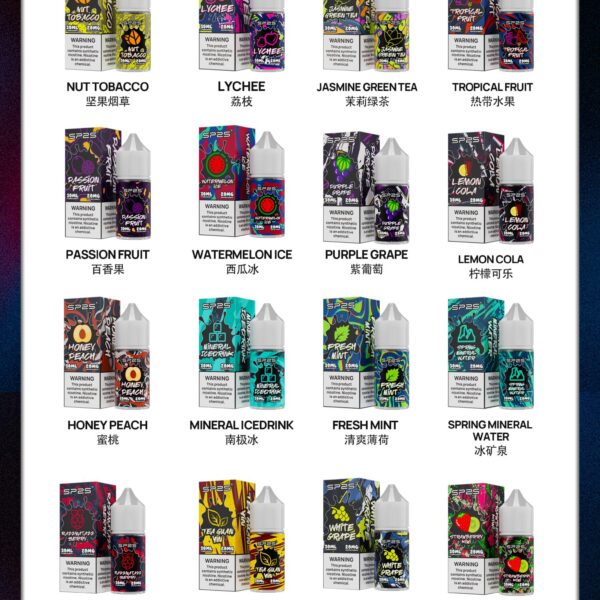 226780296d85550d8133e8c5d07caba-scaled-1 小煙煙油 sp2煙油 30ml煙油 711到付