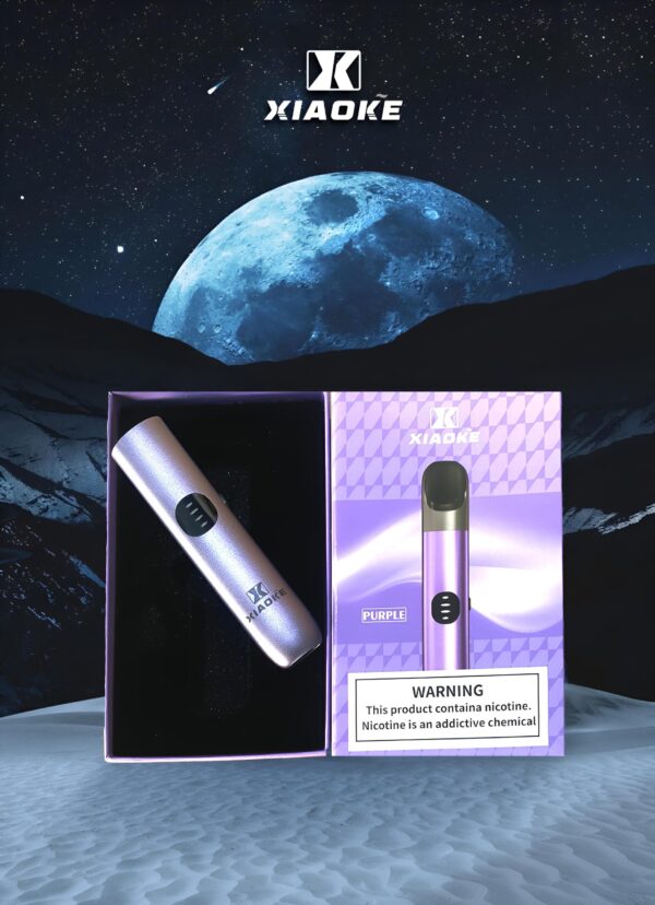 23-scaled-1 梟客六代煙桿 xiaoke主機 通用悅刻四五六代