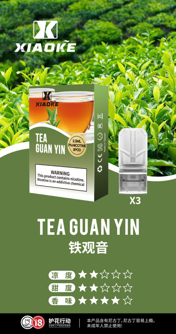 35b16231990cffa4b7c3cde9214f840-scaled-1 梟客煙彈 Xiaoke一代霧化彈 通用悅刻Relx主機一代