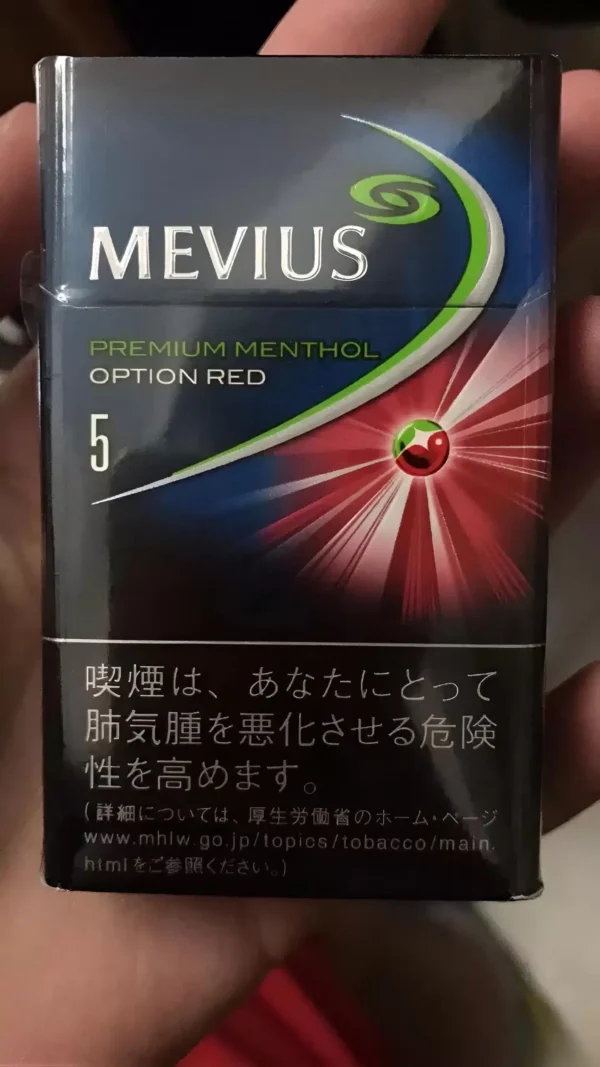 3eac7613-f418-4e26-9786-0e6093edb0bf-jpeg 日本紙煙 七星 駱駝 梅比烏斯 和平香煙 頂級日本稻子 台灣現貨 711到付