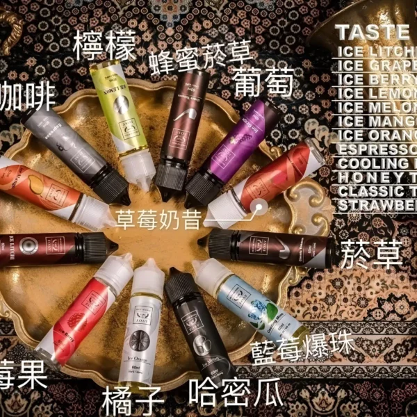 6fabf900c471bfade2564e086a4ec20-scaled-1 FRUIT OF STELL煙油 鋼鐵果系列果汁菸油 30ml/60ml 美國進口 711到付