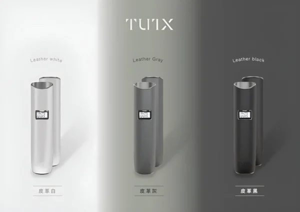79873724 Tutx皮革主機 通用悅刻煙彈一代 711到付