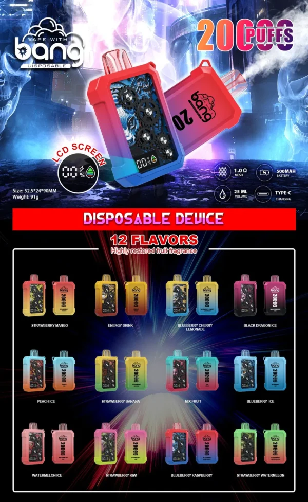 Bang-20000puffs Bang Wheel 20000 Puffs 拋棄式電子煙 超大容量可充電霧化棒 歐美爆款