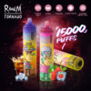 Fumot-Randm-Tornado-15000-Puffs 拋棄式電子煙 FUMOT RandM 15000 Puffs 歐美爆款