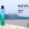 HUYA5000 HUYA BAR 5000 PUFFS 虎牙奶茶杯 拋棄式電子煙 一次性電子煙
