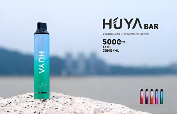 HUYA5000 HUYA BAR 5000 PUFFS 虎牙奶茶杯 拋棄式電子煙 一次性電子煙