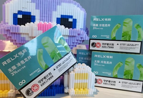 IMG_20211201_213415 悅刻幻影五代煙彈/RELX五代霧化彈/711到付