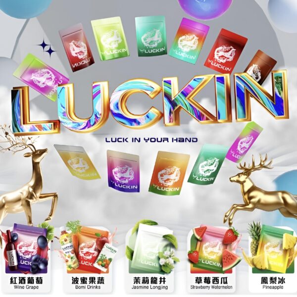 LUCKIN煙彈-口味選擇 幸運 LUCKIN 煙彈 霧化彈 通配悅刻Relx主機一代 單顆裝