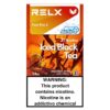 RELX-六代-冰爽紅茶 悅刻煙彈真假辨識