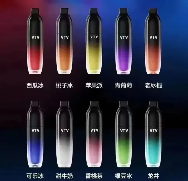 VTV8000口-1 VTV維特威8000口/拋棄式電子煙更便捷/台灣現貨 24H發貨