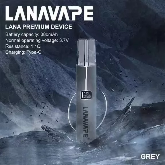 a09e38db-8767-46fa-b32a-fc5654fe8bf5 【Lana皮革主機】 適用SP2S、RELX、ILIA哩啞、MEEL一代煙彈 台灣電子煙批發 711到付