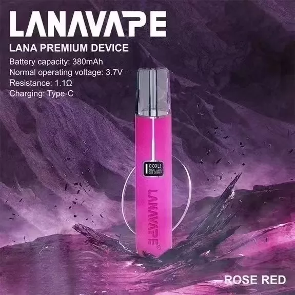 cefd2e44-23a1-48fc-a85a-3aa42b681477 【Lana皮革主機】 適用SP2S、RELX、ILIA哩啞、MEEL一代煙彈 台灣電子煙批發 711到付