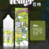 chc_720x WATER煙油 瓦特系列菸油 小煙煙油 30ml/30mg 711到付