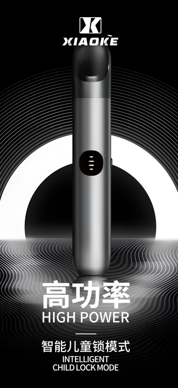 d0aec9006e87426f46b7a421df6e8e21-scaled-1 梟客六代煙桿 xiaoke主機 通用悅刻四五六代