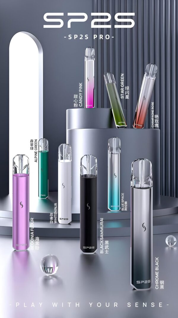 hi_0sp2s国际版-scaled-1 Sp2s 國際版主機 二檔功率 六色發光 通配一代煙彈