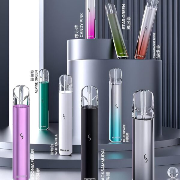 hi_0sp2s国际版-scaled-1 Sp2s 國際版主機 二檔功率 六色發光 通配一代煙彈