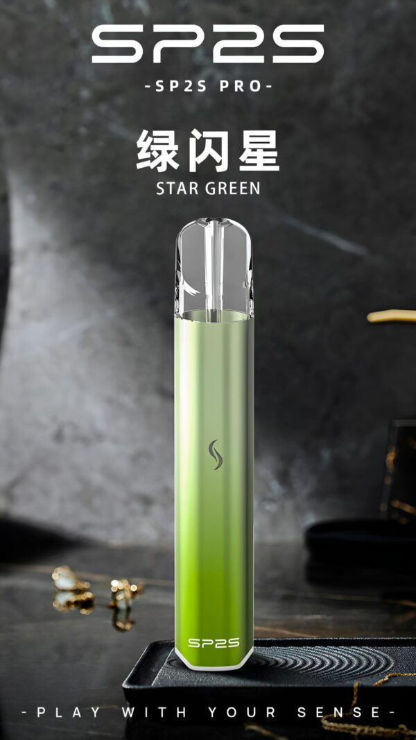 hi_0sp2主機-scaled-1 Sp2s 國際版主機 二檔功率 六色發光 通配一代煙彈