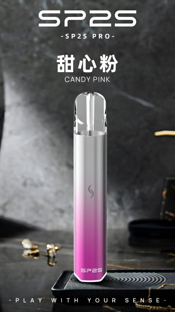 hi_0sp2國際版主機-scaled-1 Sp2s 國際版主機 二檔功率 六色發光 通配一代煙彈