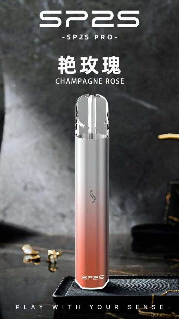 hi_0sp主機-scaled-1 Sp2s 國際版主機 二檔功率 六色發光 通配一代煙彈