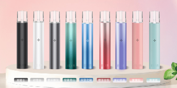 ilia一代主機 ILIA一代主機 哩啞主機 一代煙彈通用(通用殺小 SP2S RELX ILIA一代煙彈)台灣現貨