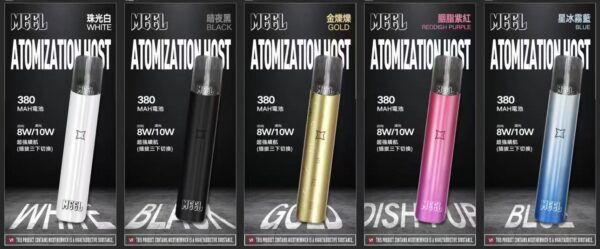 meel主機一代 MEEL主機 咪囉一代菸桿 通配SP2/lana/DIYA/REXL等一代煙彈🎁台灣電子煙批發 711到付