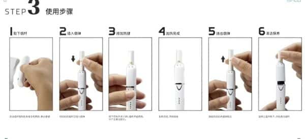 messageImage_1670138539121-600x275-1-1 ISMOD II PLUS 雙單桿加熱煙機 IQOS菸桿 | 通用IQOS/LEME/T牌/H牌/MOTX/TAHE