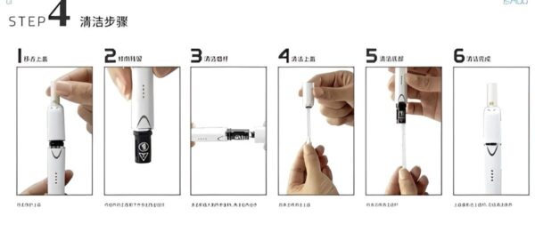 messageImage_1670138557285-600x270-1 ISMOD II PLUS 雙單桿加熱煙機 IQOS菸桿 | 通用IQOS/LEME/T牌/H牌/MOTX/TAHE