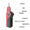 nossmokezhuji_1080x NOSSMOKE NOS 加熱煙機 通用IQOS3.0版本 自主調節溫度 台灣電子菸批發