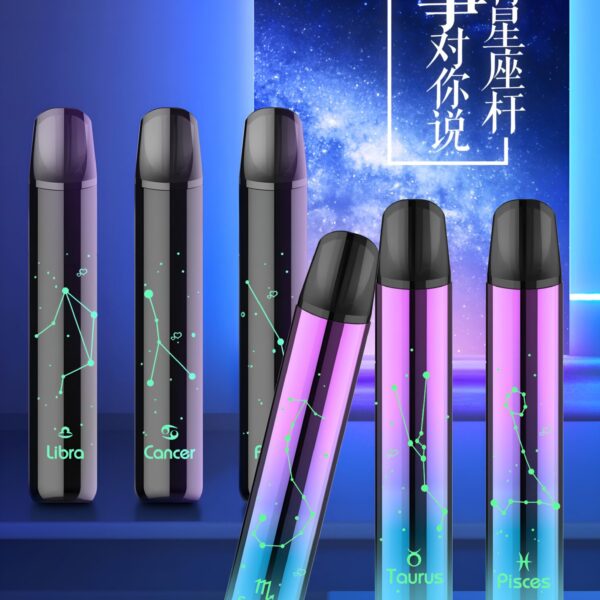 saico十二星座主機-scaled-1 炫刻 星座主機 Saico 十二星座 煙桿 發光霧化桿 通用sp2 lana煙彈