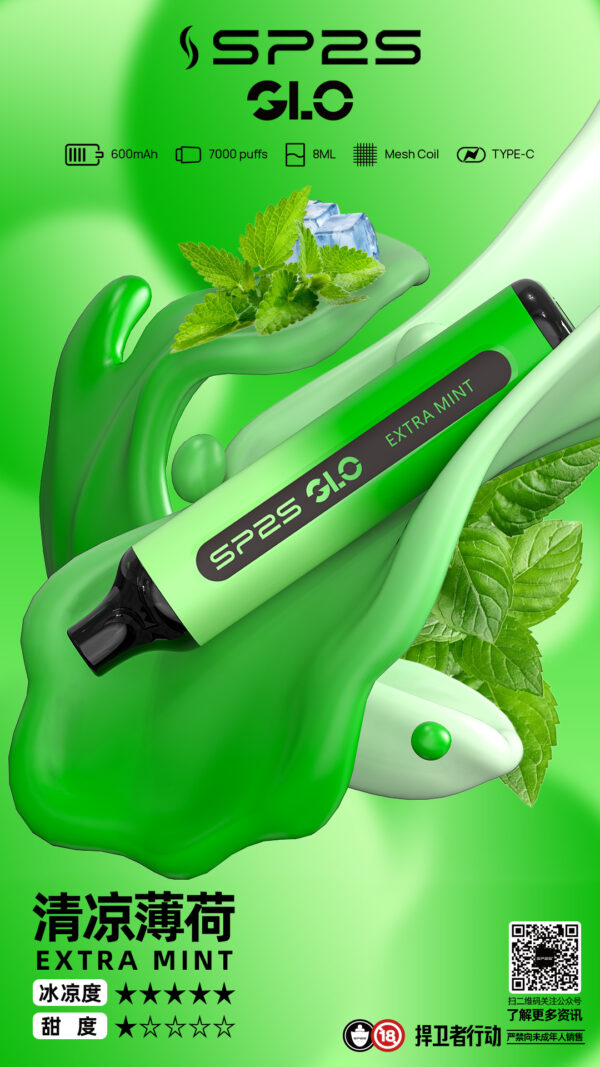 sp-7500口電子藝 Sp2s 7000 Puffs 拋棄式電子煙 現貨爆款 震撼登場