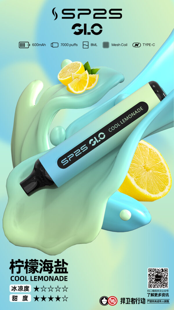 sp2s-7500-puffs-拋棄式電子煙 Sp2s 7000 Puffs 拋棄式電子煙 現貨爆款 震撼登場