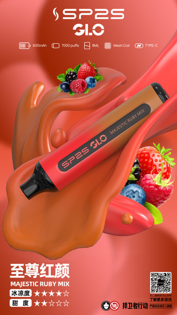 sp2一次性電子煙 Sp2s 7000 Puffs 拋棄式電子煙 現貨爆款 震撼登場