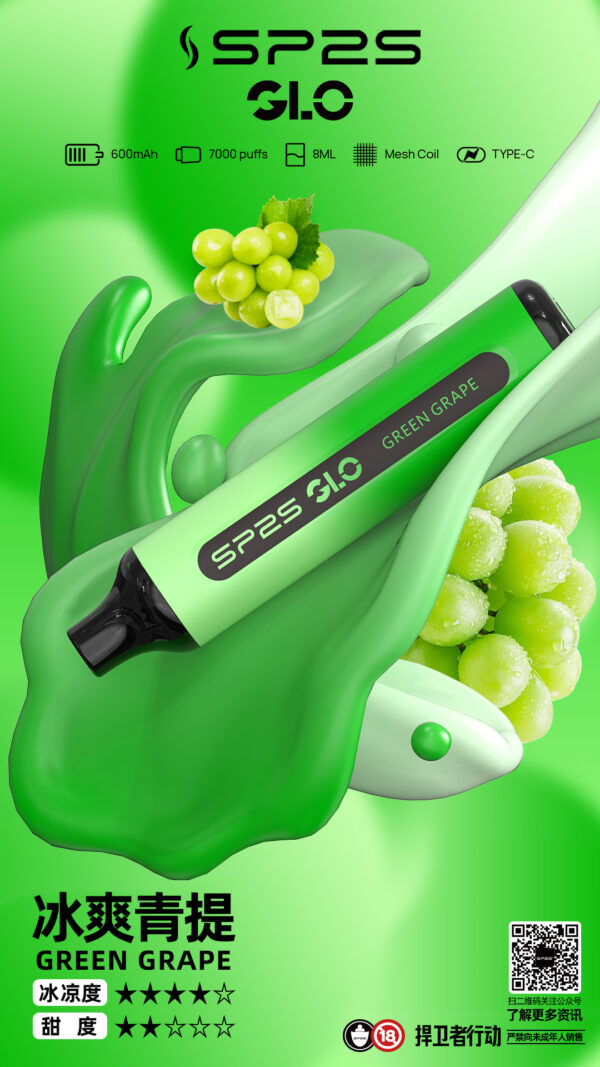 sp2拋棄式電子煙 Sp2s 7000 Puffs 拋棄式電子煙 現貨爆款 震撼登場