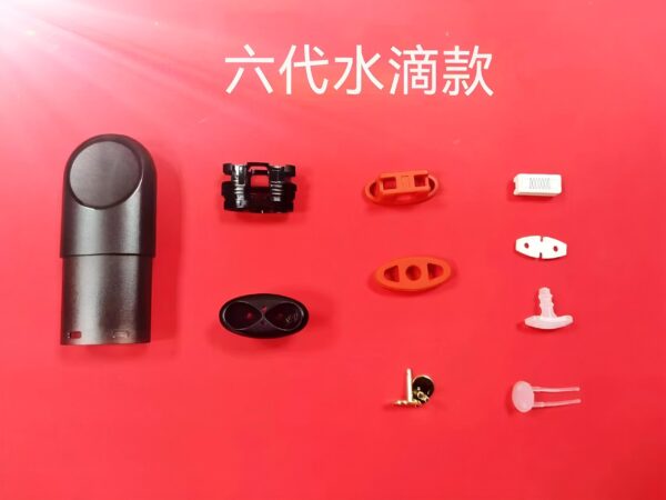 悅刻五代空倉 Relx六代空煙彈 水滴款 上下註油空彈