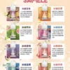 冰酿 冰釀煙油 SAMELE 小煙油 30ML/30mg