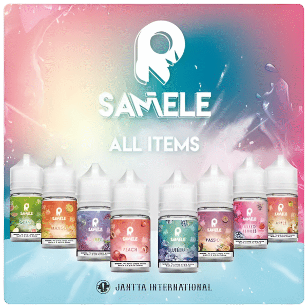 冰酿水果 冰釀煙油 SAMELE 小煙油 30ML/30mg