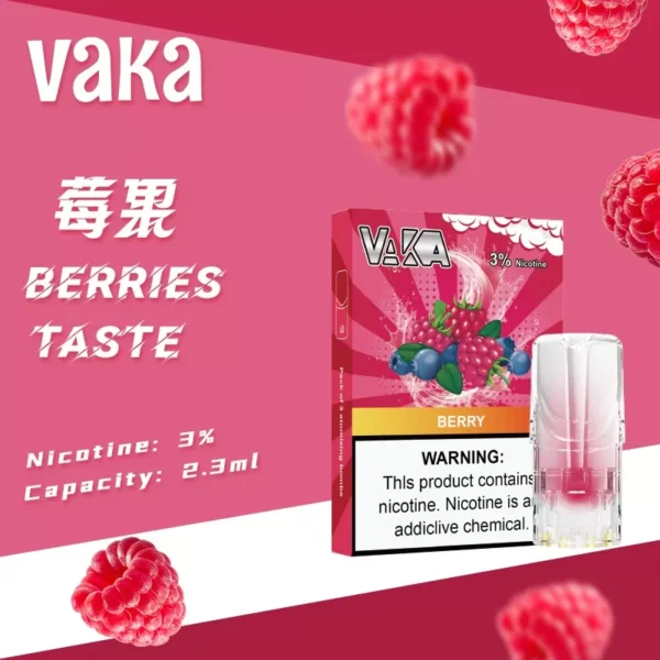 口味單圖-1 VAKA煙彈 一代七彩發光煙彈 通配SP2S Relx悅刻一代煙桿 台灣電子菸批發 711到付