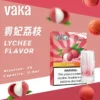 口味單圖-11 VAKA煙彈 一代七彩發光煙彈 通配SP2S Relx悅刻一代煙桿 台灣電子菸批發 711到付