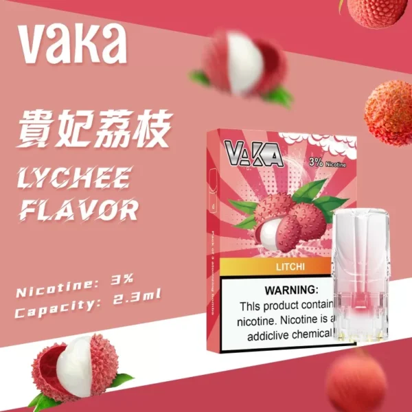 口味單圖-11 VAKA煙彈 一代七彩發光煙彈 通配SP2S Relx悅刻一代煙桿 台灣電子菸批發 711到付