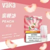 口味單圖-3 VAKA煙彈 一代七彩發光煙彈 通配SP2S Relx悅刻一代煙桿 台灣電子菸批發 711到付