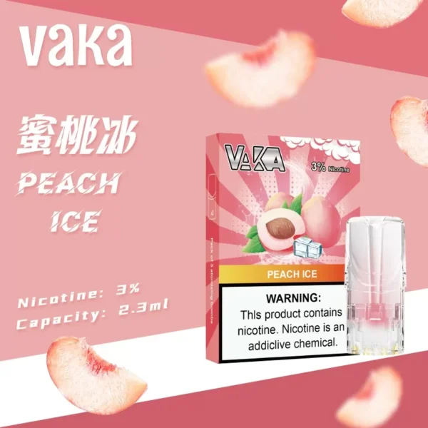 口味單圖-3 VAKA煙彈 一代七彩發光煙彈 通配SP2S Relx悅刻一代煙桿 台灣電子菸批發 711到付