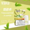 口味單圖-4 VAKA煙彈 一代七彩發光煙彈 通配SP2S Relx悅刻一代煙桿 台灣電子菸批發 711到付