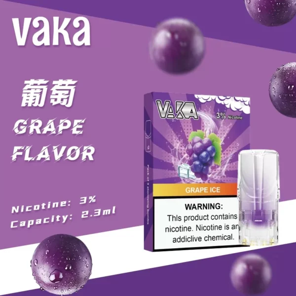 口味單圖-7 VAKA煙彈 一代七彩發光煙彈 通配SP2S Relx悅刻一代煙桿 台灣電子菸批發 711到付
