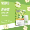 口味單圖-9 VAKA煙彈 一代七彩發光煙彈 通配SP2S Relx悅刻一代煙桿 台灣電子菸批發 711到付