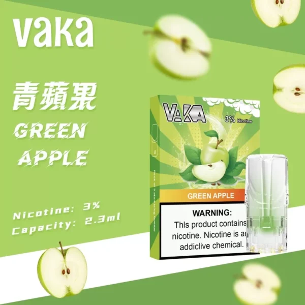 口味單圖-9 VAKA煙彈 一代七彩發光煙彈 通配SP2S Relx悅刻一代煙桿 台灣電子菸批發 711到付