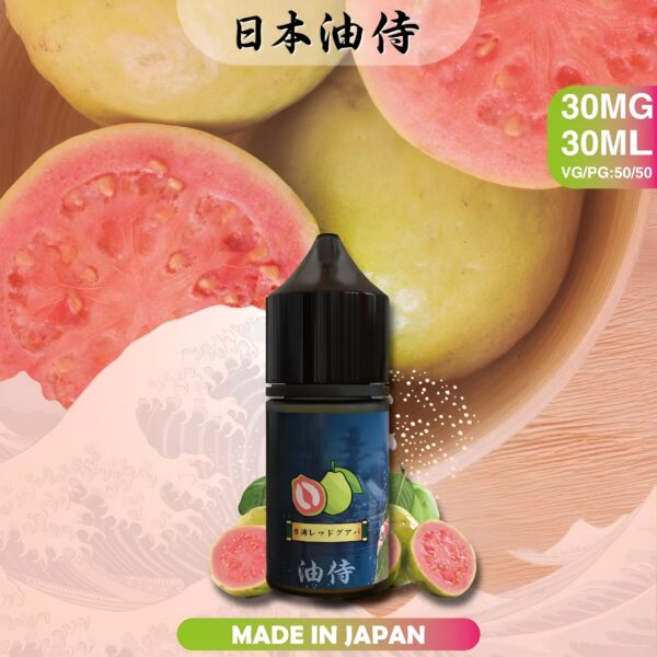 小煙油 【日本油侍煙油】原裝進口 30ML/30mg 小煙煙油