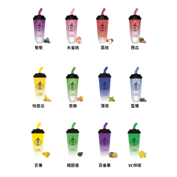 微信图片_20240620153551 MEEL 奶茶杯|拋棄式6000口電子煙 旗艦續航
