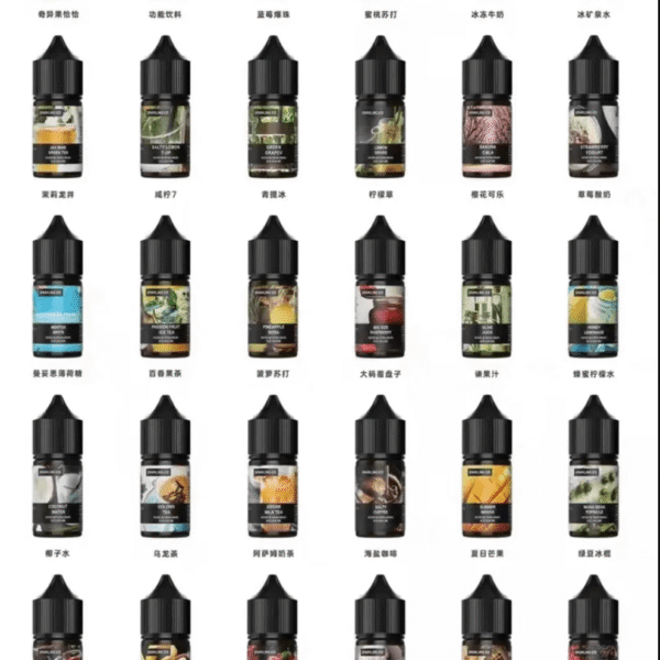 微信图片_20240621110905 美國原裝 WDG煙油 30ML小煙煙油